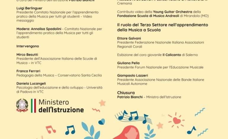 ANBIMA per ‘La Musica che unisce”﻿